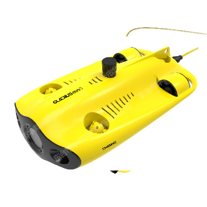 Underwater Unmanned Submarine Rescue Underwater Photography Equipment Saor Style