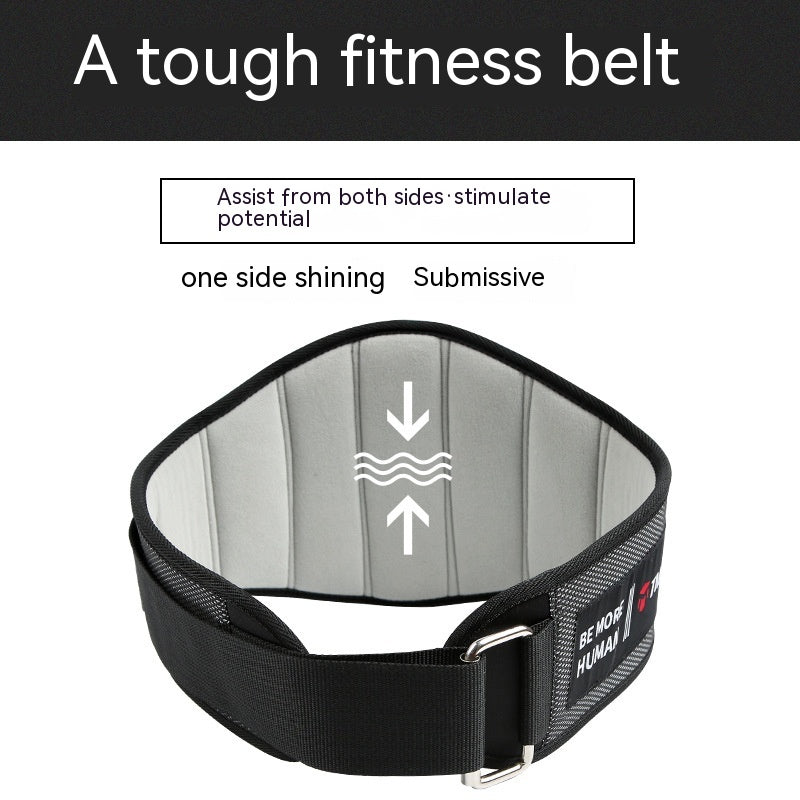 Deep Squat Workout Belt Weightlifting Hard Pull Weight-bearing Girdle Workout Devices GND Products