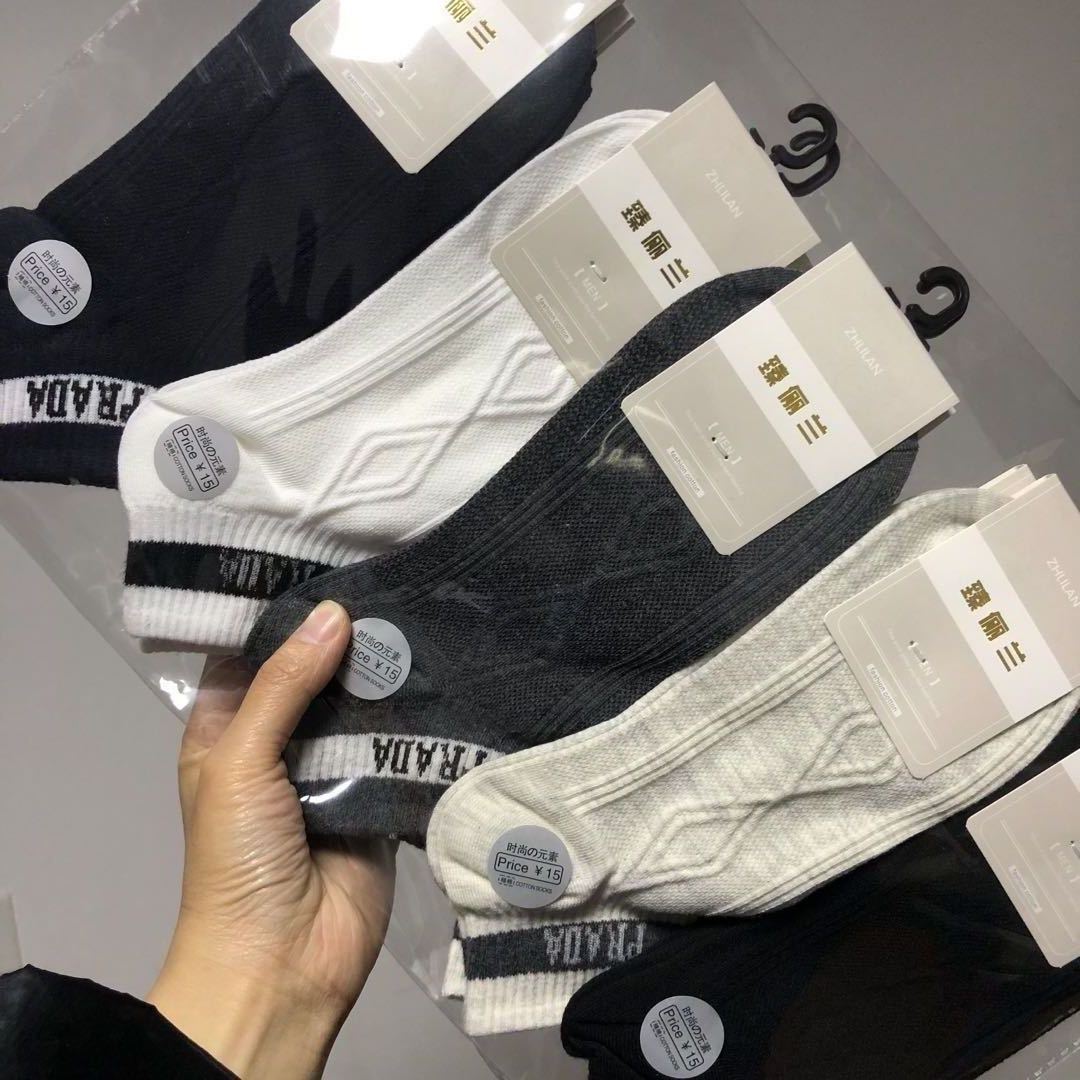 Japanese Diamond Socks Men's Boat Socks Saor Style