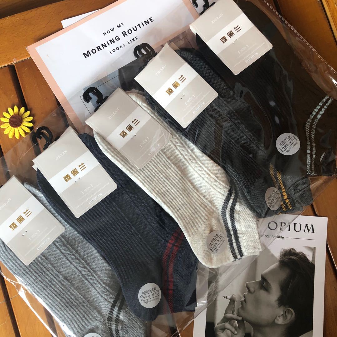Japanese Diamond Socks Men's Boat Socks Saor Style