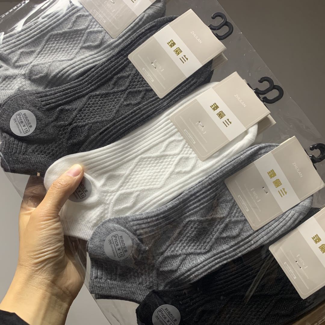 Japanese Diamond Socks Men's Boat Socks Saor Style