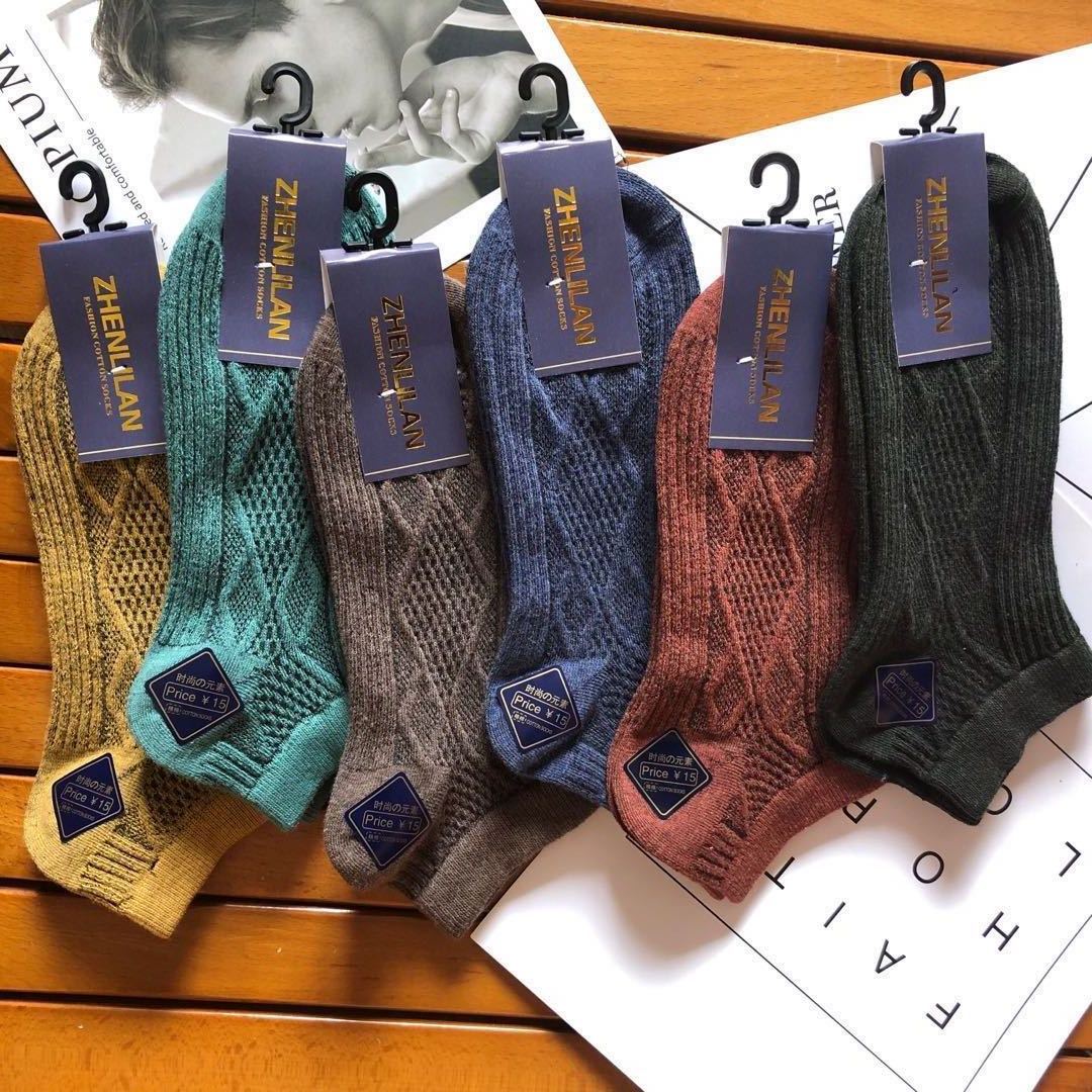 Japanese Diamond Socks Men's Boat Socks Saor Style
