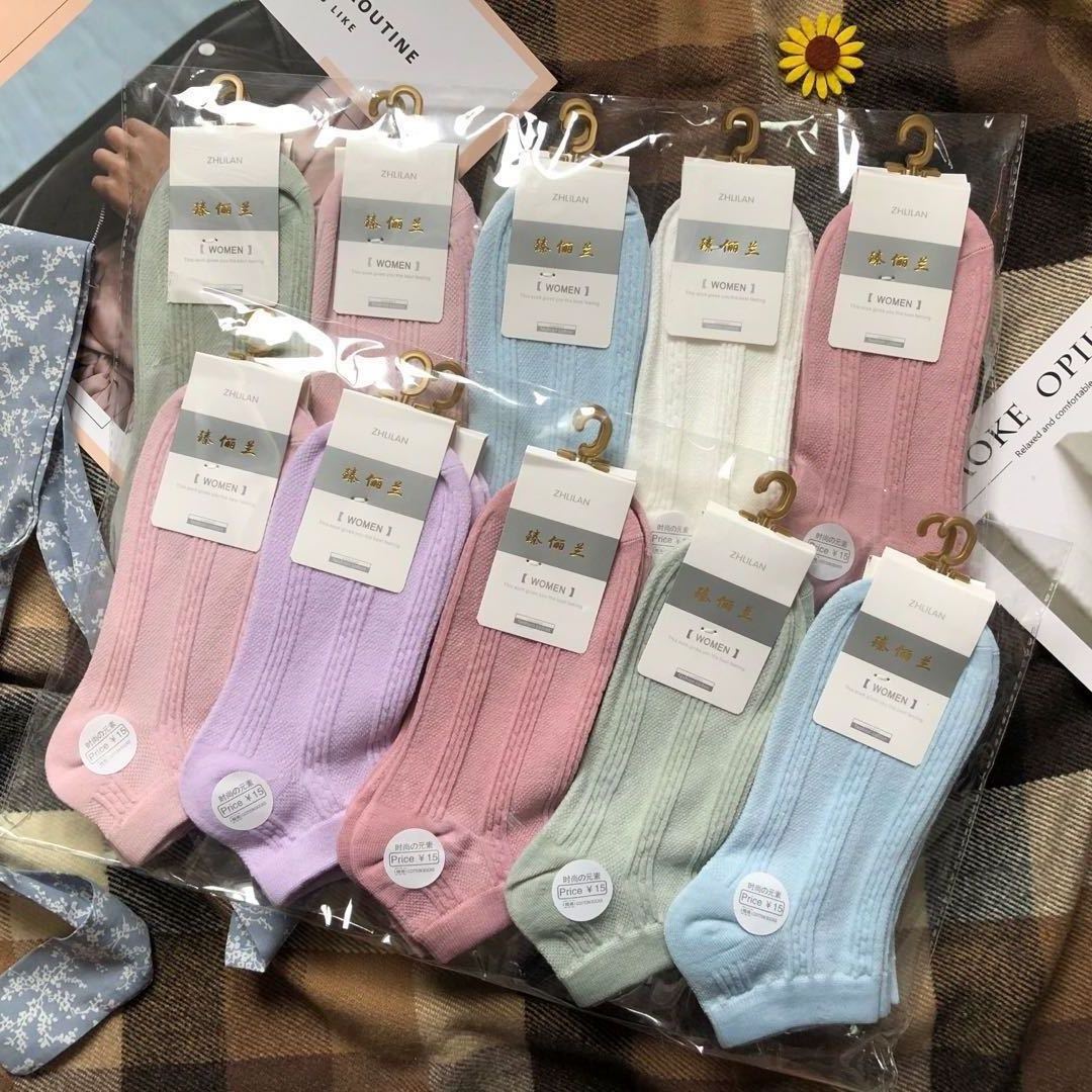 Japanese Diamond Socks Men's Boat Socks Saor Style