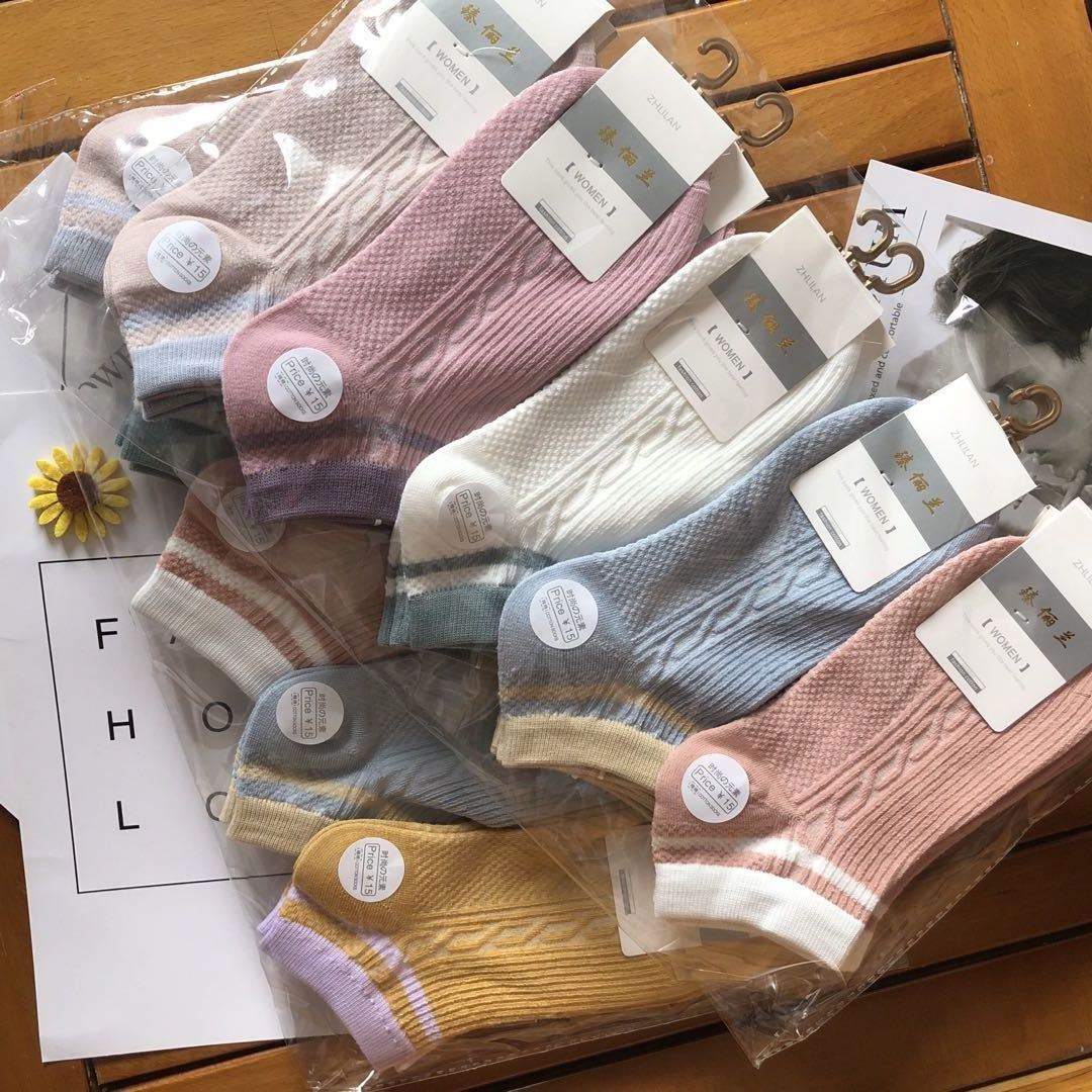 Japanese Diamond Socks Men's Boat Socks Saor Style