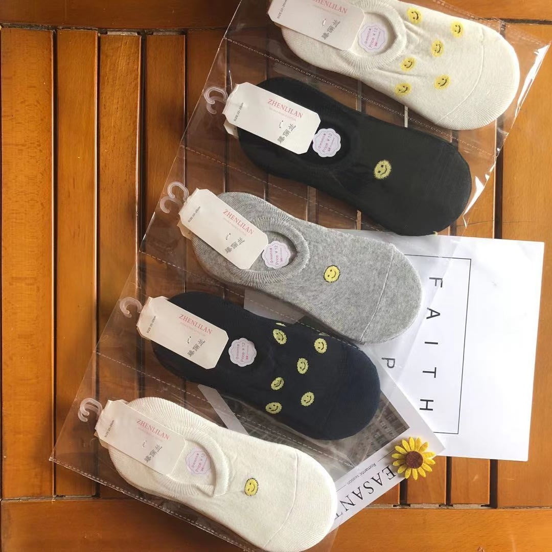 Japanese Diamond Socks Men's Boat Socks Saor Style