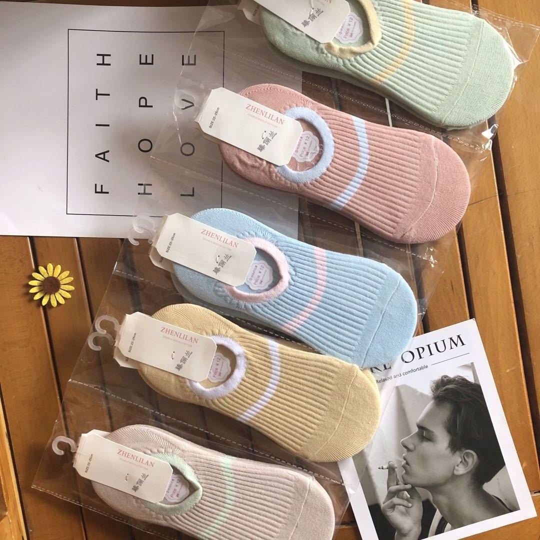 Japanese Diamond Socks Men's Boat Socks Saor Style
