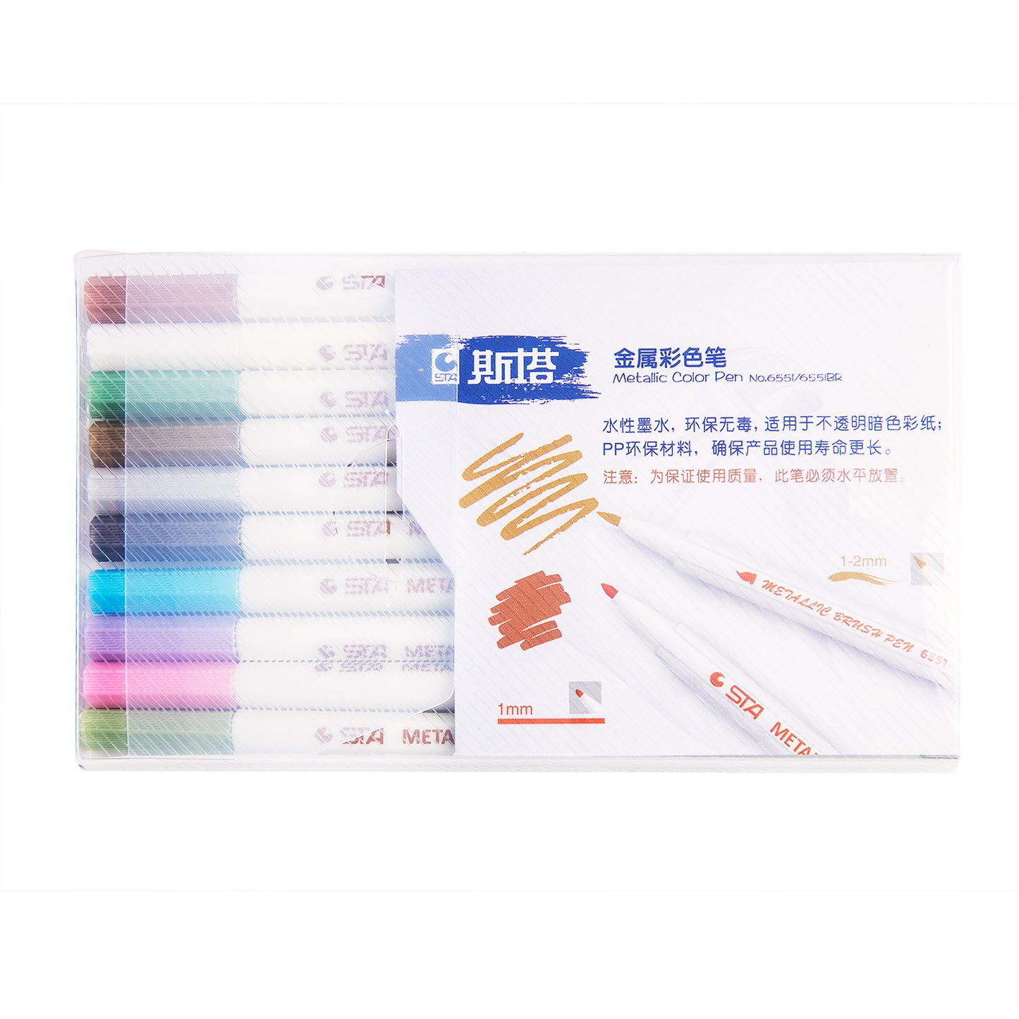 STA 10 Colors Metallic Marker Pen Set DIY Scrapbooking Crafts Card Making Brush  Round Head Art Pen For Drawing GND Products