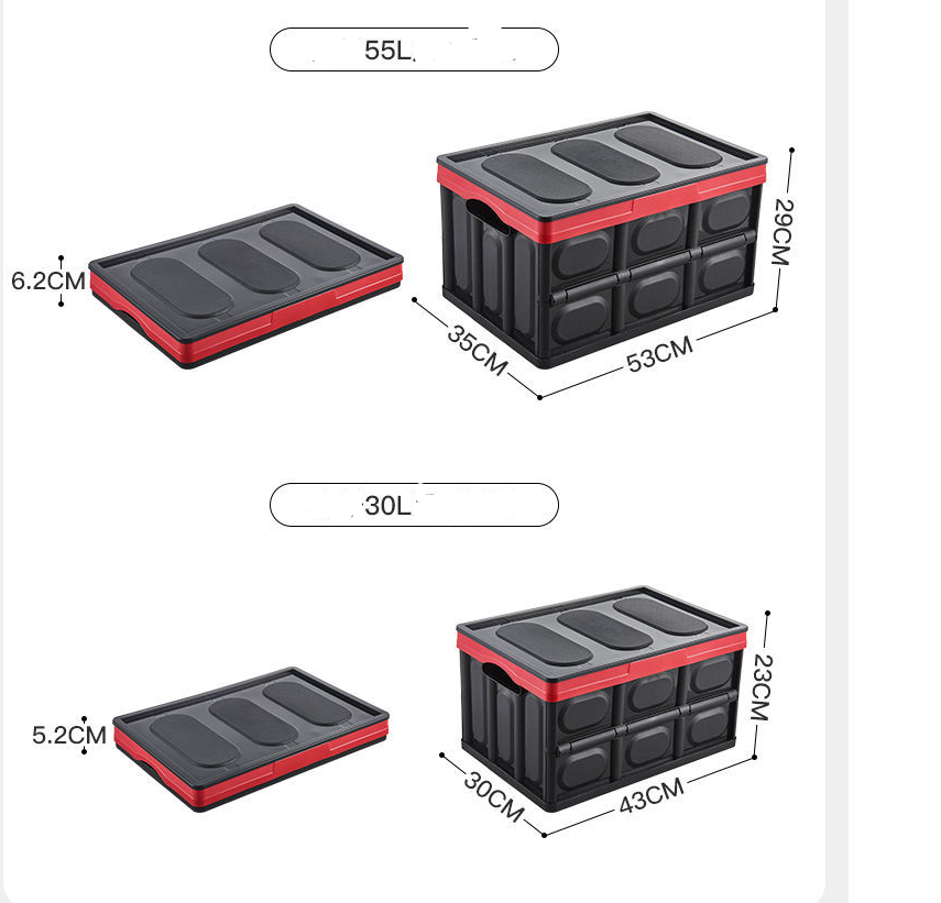 Backup storage box storage car folding storage box GND Products