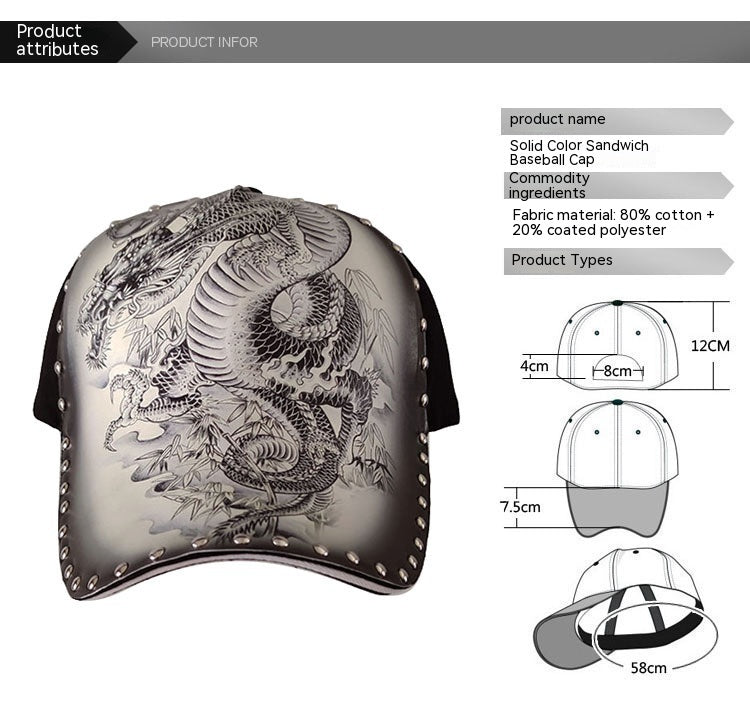 Stylish Print Dragon Sun-poof Peaked Cap