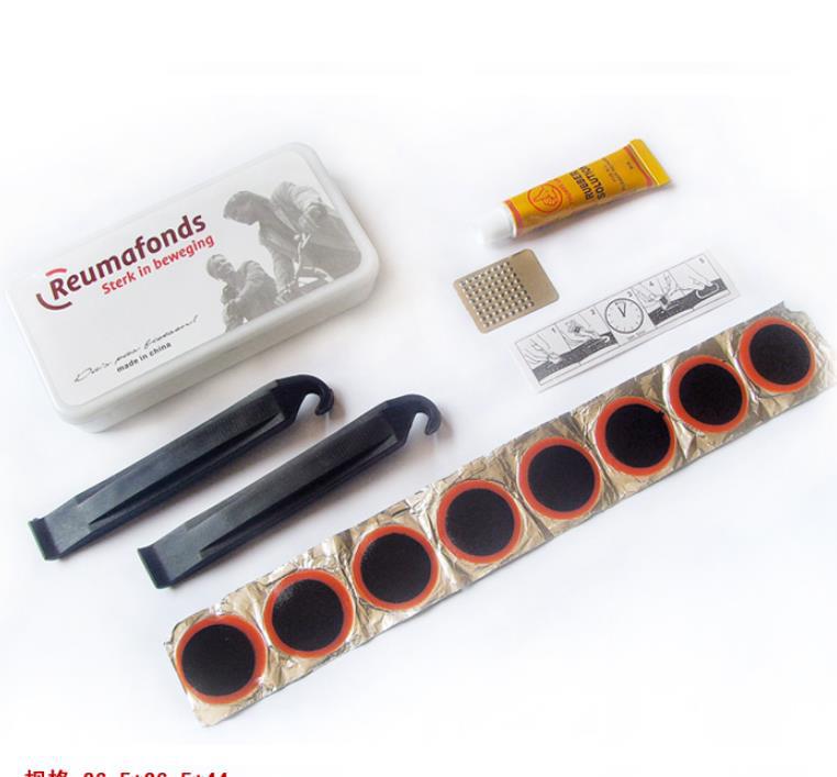 Bicycle Tyre Mending Tools Car Repair Tools Suit GND Products