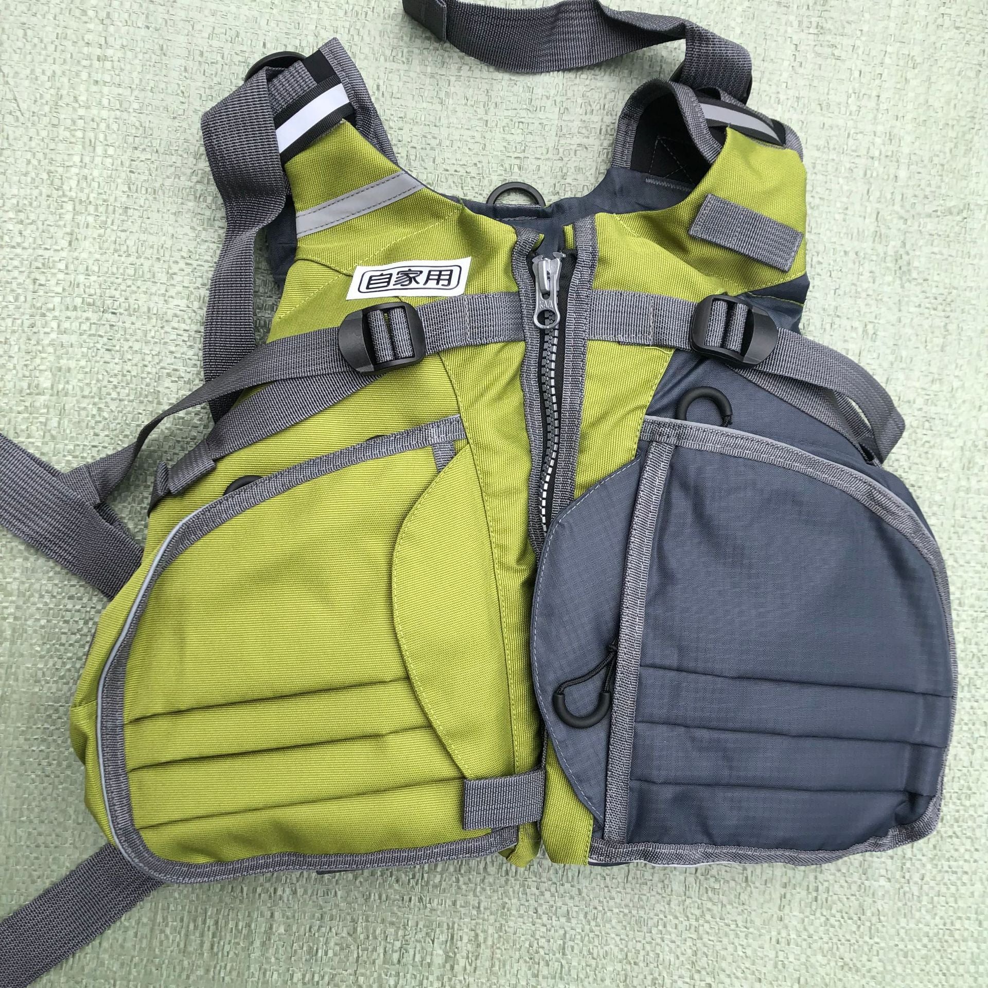 Life Jacket Kayak Canoe Rafting Snorkeling Swimming Tear-resistant Fabric One Size GND Products