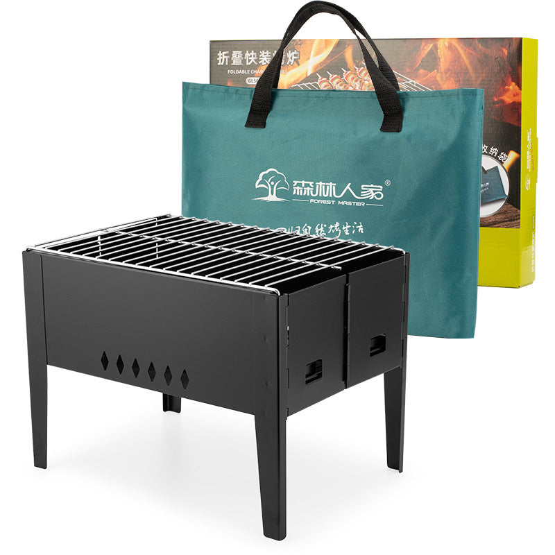 Outdoor BBQ Grill Barbecue Clip Barbecue Basket GND Products