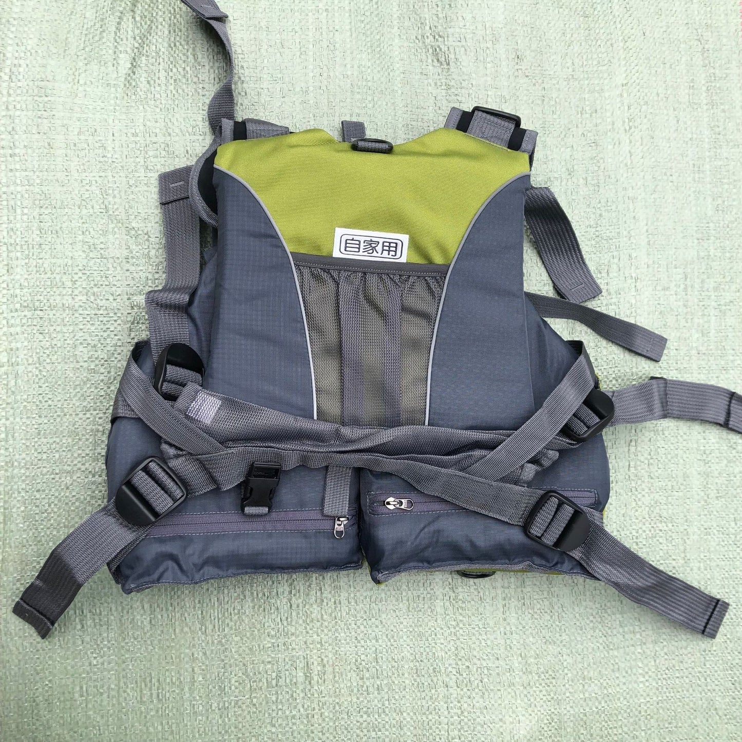 Life Jacket Kayak Canoe Rafting Snorkeling Swimming Tear-resistant Fabric One Size GND Products