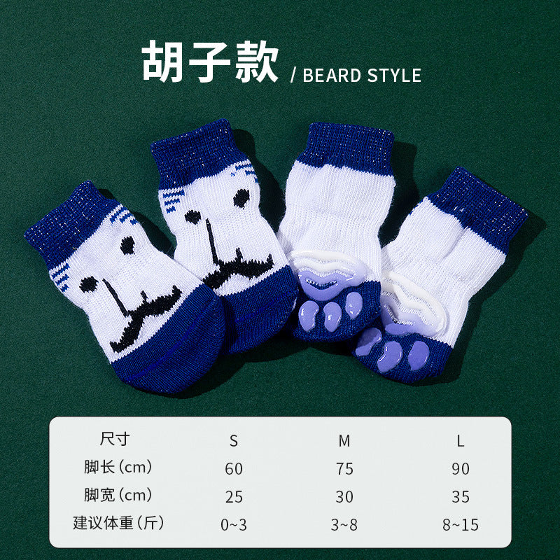 High Quality Non-slip Sole Socks Teddy Corgi Cat Supplies 4 Pack Saor Style