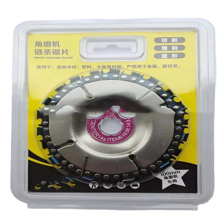Angle Grinder Chain Plate 4-inch 22 Cutting Woodworking Slotted Saw Blade 45-inch Cutting 5-inch Polishing Pad GND Products